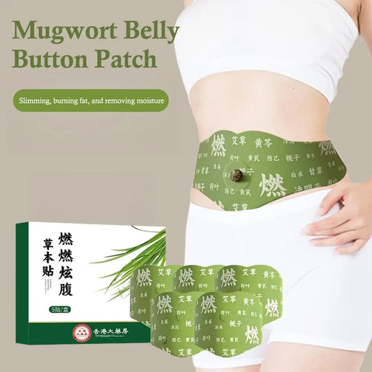 Body Shaping Patches Fast Burning Fat Mugwort belly button patch Improve Stomach Belly Slimming Stickers for Female Male